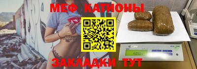 каннабис Нальчик