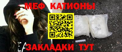 гашиш Наро-Фоминск