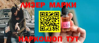 каннабис Нальчик