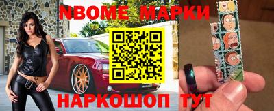 каннабис Нальчик