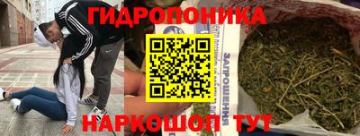 мефедрон Нарткала