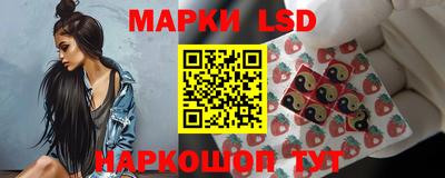 каннабис Нальчик