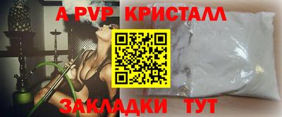 каннабис Нальчик