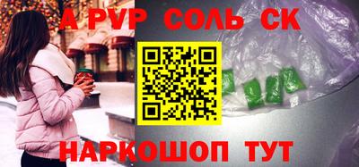 гашиш Наро-Фоминск