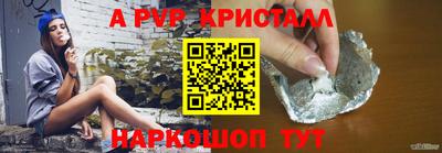 каннабис Нальчик