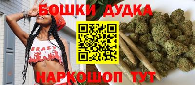 мефедрон Нарткала