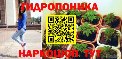 мефедрон Нарткала