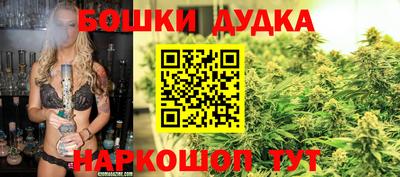 мефедрон Нарткала