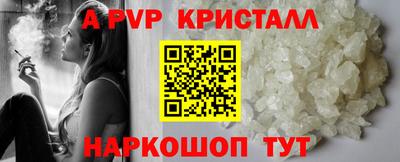 каннабис Нальчик