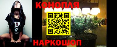 мефедрон Нарткала
