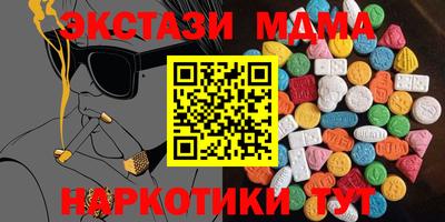 каннабис Нальчик
