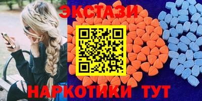 каннабис Нальчик