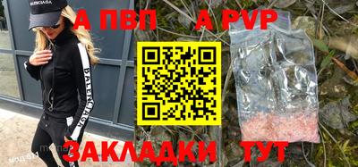 каннабис Нальчик