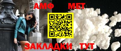 каннабис Нальчик