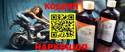 каннабис Нальчик