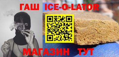 мефедрон Нарткала