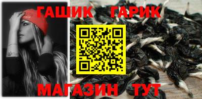 каннабис Нальчик